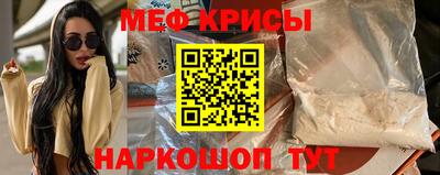 apvp Обь