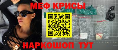 марихуана Нягань