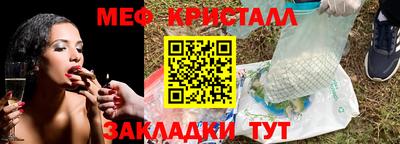 марихуана Нягань