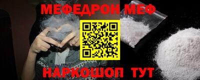 скорость Обнинск