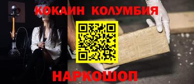 jwh Партизанск