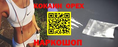 метадон Первоуральск