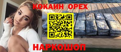 скорость Обнинск
