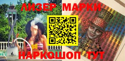 jwh Партизанск