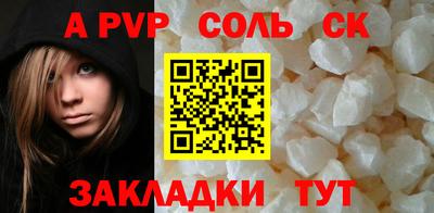 метадон Первоуральск