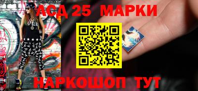 apvp Обь