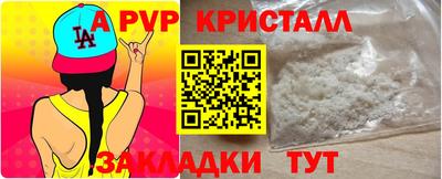 метадон Первоуральск