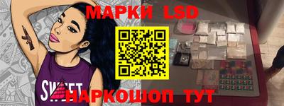 jwh Партизанск