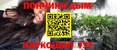 скорость Обнинск
