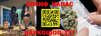apvp Обь