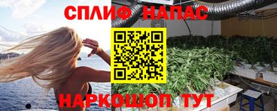 jwh Партизанск