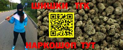 apvp Обь