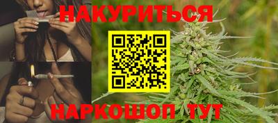 apvp Обь