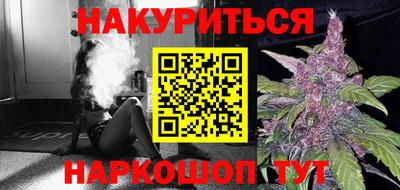 скорость Обнинск