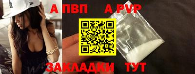 скорость Обнинск