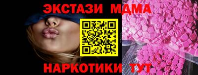 apvp Обь