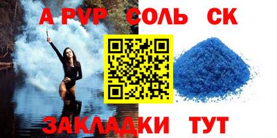 скорость Обнинск