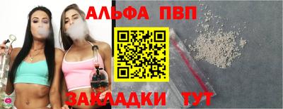 марихуана Нягань