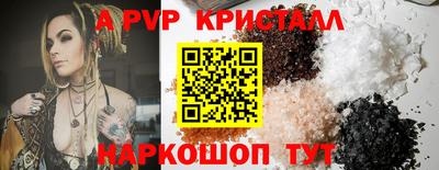 метадон Первоуральск
