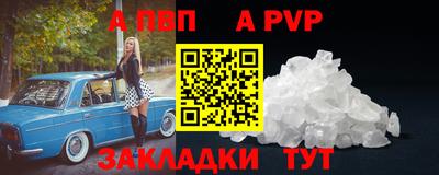 метадон Первоуральск
