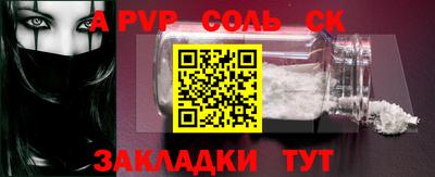 jwh Партизанск