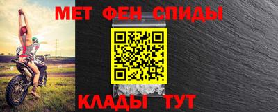 скорость Обнинск
