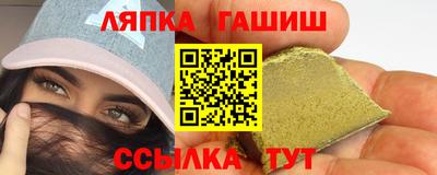 метадон Первоуральск