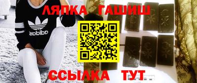 марихуана Нягань