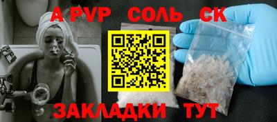 jwh Партизанск