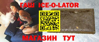 метадон Первоуральск