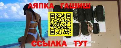 метадон Первоуральск