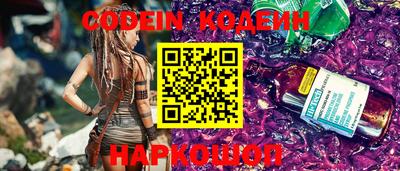 jwh Партизанск
