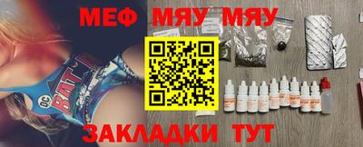 apvp Обь