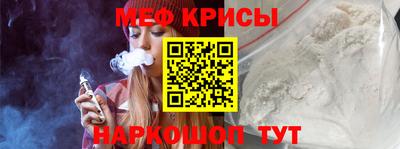 скорость Обнинск