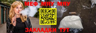jwh Партизанск