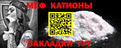метадон Первоуральск